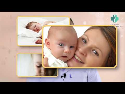 Видео: Внутричерепное давление у детей и его причины появления.