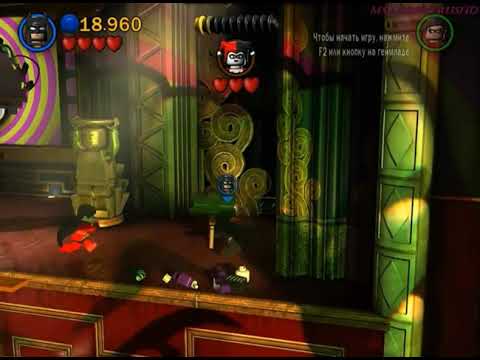 Видео: LEGO Batman 2: DC Superheroes - Часть 1 - Театрализованное представление