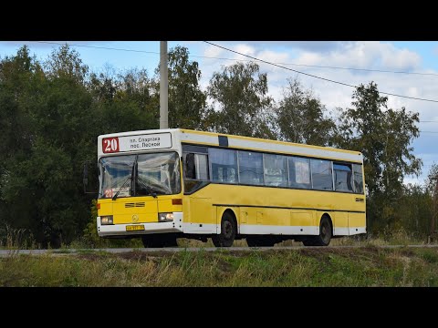 Видео: Автобус Mercedes-Benz O405 (АН 977 22). Покатушки по Барнаулу. / Ride on the Mercedes-Benz O405 bus.