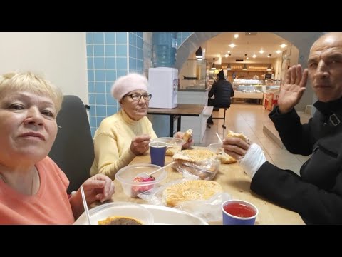 Видео: Съездили в город 🙋 // мои покупки,Угги 🔥// 