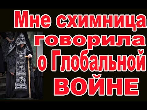 Видео: Как вернуться с 3 мировой