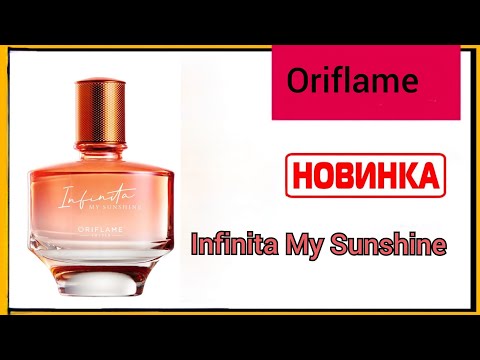 Видео: Новинка аромат для нее от ORIFLAME  Infinita My Sunshine @Alexey_kossykh
