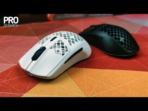 Видео: SteelSeries Aerox 3 2022. Что нового?