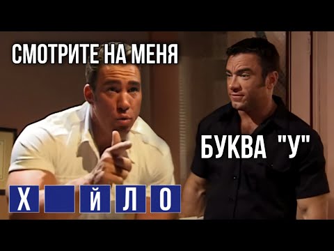 Видео: Х*ЙЛО на ПОЛЕ ЧУДЕС, но это ГАЧИМУЧИ