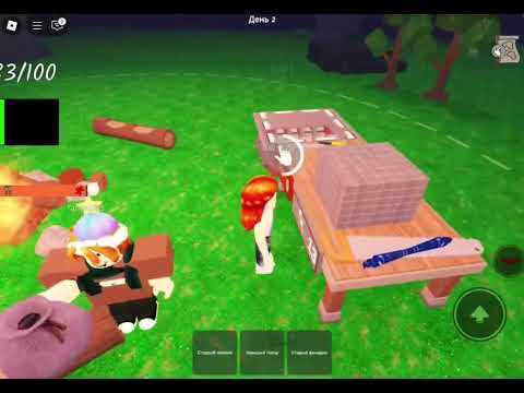 Видео: СПАСЛИ  МАЛЫША-ПОМОЩНИКА —99 НОЧЕЙ В ЛЕСУ ЧАСТЬ 2