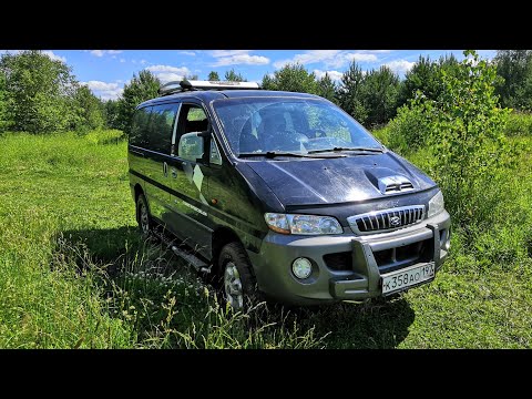 Видео: HYUNDAI STAREX 13 ЛЕТ ВО ВЛАДЕНИИ. ВСЯ ПРАВДА ОТ ВЛАДЕЛЬЦА.