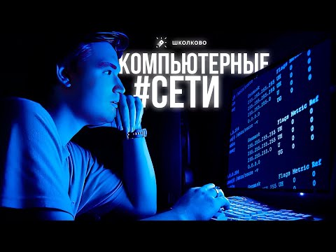Видео: 🔥Новое задание 13 из демо! Разбор всех прототипов🔥