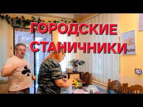 Видео: Цены на рынке на юге.Юра запрещает больше снимать.Растроилась.