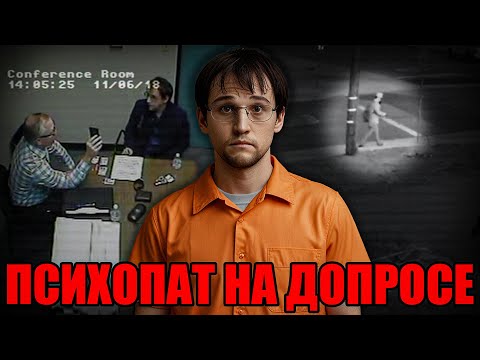 Видео: Когда преступник думает что он гений / Допрос Левенте Лазара