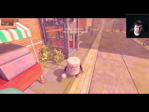 Видео: Садовый лом\Scrap Garden