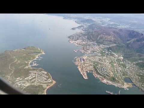 Видео: Посадка в аэропорту Елизово