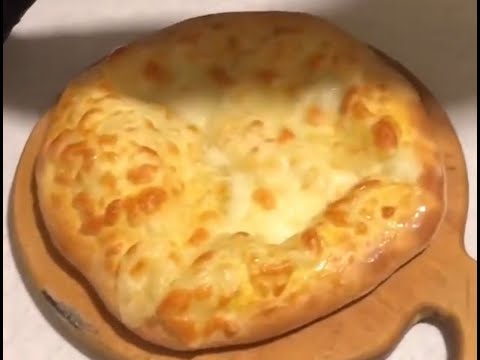 Видео: Хачапури по-мегрельски.