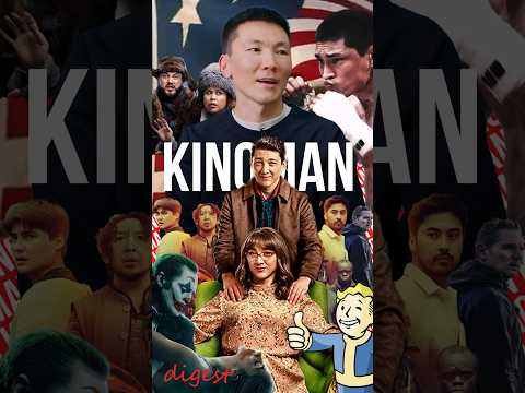 Видео: Че там в кино?