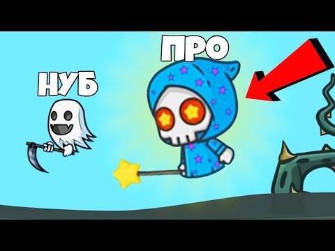 Видео: НОВЫЙ ЗВЕЗДНЫЙ СТРАЖ! ЭВОЛЮЦИЯ ЖИВОТНЫХ | FlyOrDie.io