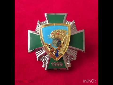 Видео: 14 Итум-Калинский пограничный отряд.