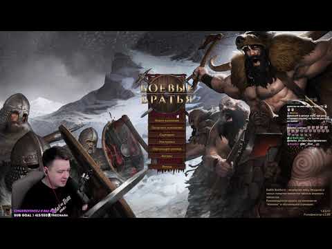 Видео: Battle Brothers (Стрим 16.03.2021)