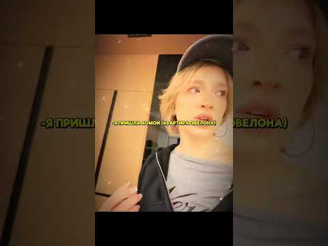 Видео: упс #gensyxa #twitch #твичстрим #evelone192