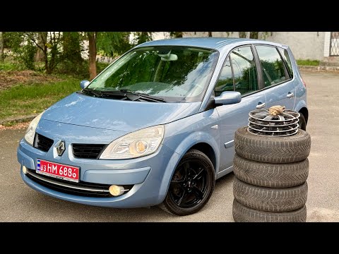 Видео: Renault Megane Scenic II Мінівен Безключовий 1,6 бензин MPI 82кВт 112к.с. 2007 рік з Німеччини