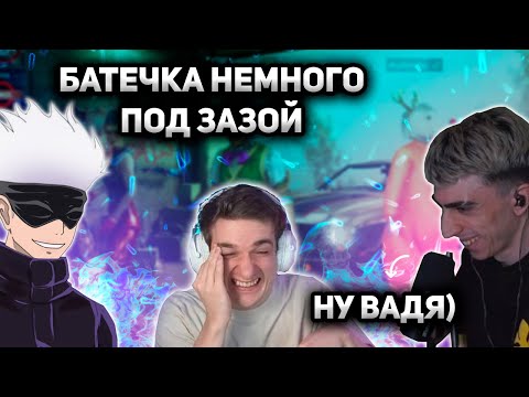 Видео: ЭВЕЛОН И СКАЙВАЙВОЛКЕР РОФЛЯТ НАД ДЕСАУТОМ | des0ut, skywhywalker и Evelone192 играют вместе в PUBG