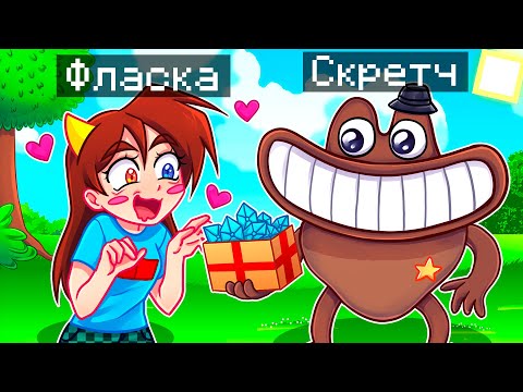 Видео: 😨 Майнкрафт но Я Стал ПОМОЩНИКОМ ШЕРИФОМ ТОДСТЕРОМ!