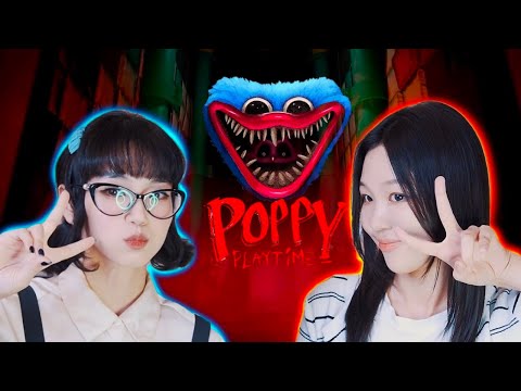 Видео: @jinixni АЙХГҮЙ ГЭСЭН😂