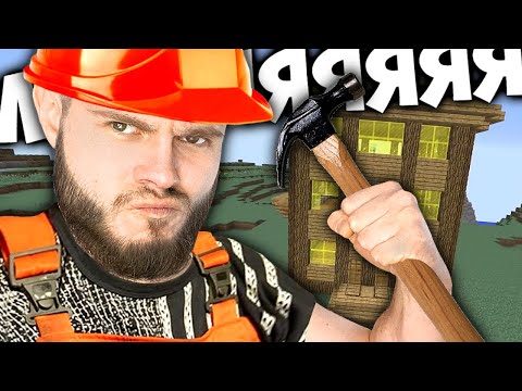 Видео: ЖИЗНЬ ЧЕСТНОГО ВОРА// TEARDOWN #2