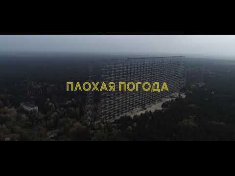 Видео: Molchat Doma - Volny (Official Lyrics Video) молчат дома - волны