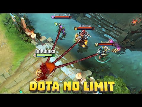 Видео: Главный вор в Dota no Limit