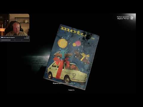 Видео: Darkwood | 2 стрим