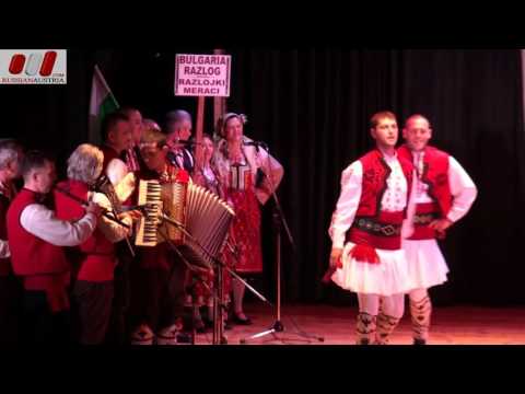 Видео: Разложки мераци (Фолк Ансамбъл). Разлог. България. Vienna Stars by RussianAustria.com