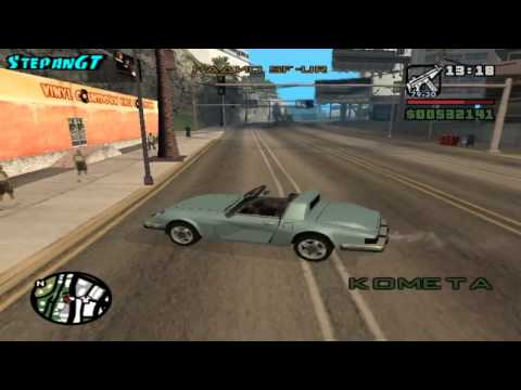 Видео: Прохождение Grand Theft Auto: San Andreas На 100% - Закрашиваем Граффити - Часть 4