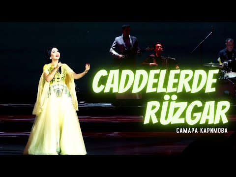 Видео: Самара Каримова - Caddelerde rüzgar