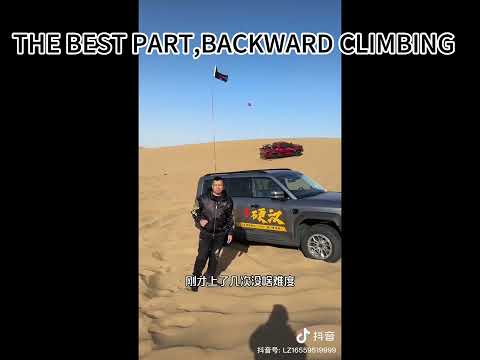 Видео: Обзор Leopard 5 на бездорожье / off road leopard5 Fangchengbao5