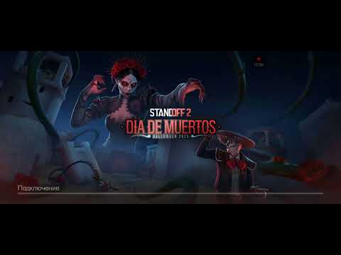 Видео: Я ВЕРНУЛСЯ! НА КАНАЛ И В СТАНДОФФ2