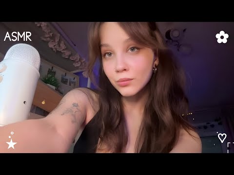 Видео: ASMR эхо - Ложечка, Полотенце, Пенка, Поцелуйчики и др. / Mar1oASMR