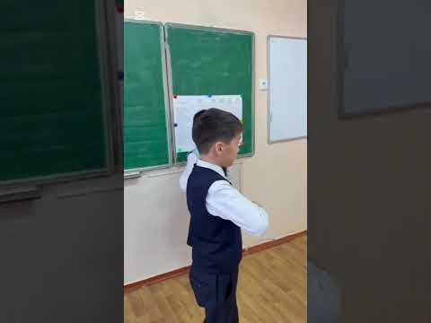 Видео: 9 ноября 2025 г.