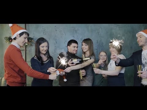 Видео: Корпоративное поздравление с Новым годом