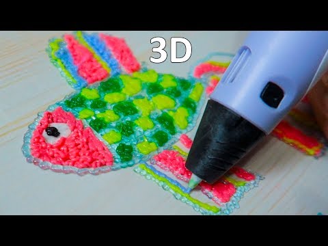 Видео: ЛУЧШАЯ 3D РУЧКА И ПЛАСТИК трафареты и как пользоваться 3д ручкой