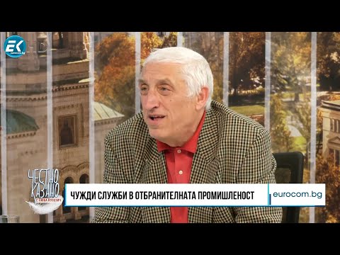 Видео: Лъчезар Тасев в “Честно казано с Люба Кулезич” - 09.05.2024