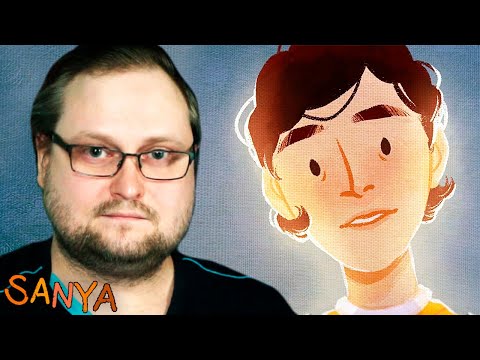 Видео: ОХРИПШИЙ ДЕНЬ ДЕТСТВА ► САНЁК