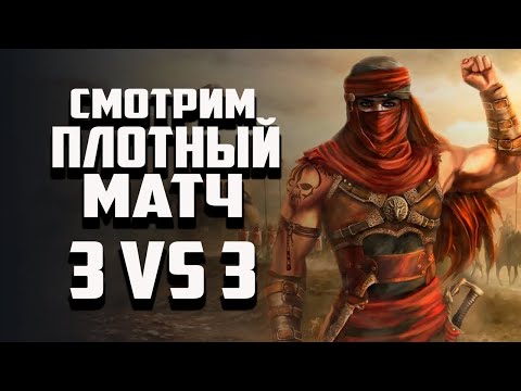 Видео: Я СОВСЕМ В НЕГО НЕ ВЕРИЛ, А ОН ПОТАЩИЛ | ВЛАСТЕЛИН КОЛЕЦ BFME 2 ROTWK ENNORATH MOD