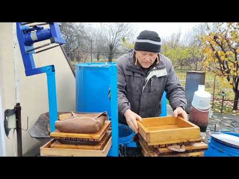 Видео: Прес для яблучного соку