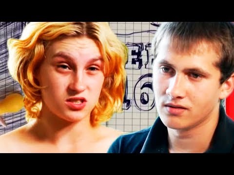 Видео: ГОПНИЦА ТРАНЖИРА И "КАБЛУК" НА "БЕРЕМЕННА В 16"  | БЕРЕМЕННА В 16 7 ВЫПУСК | 7 ЧАСТЬ