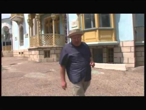 Видео: Городское путешествие