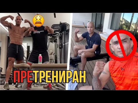 Видео: ДЕЙВИД ГОГИНС ГРЕШИ!!