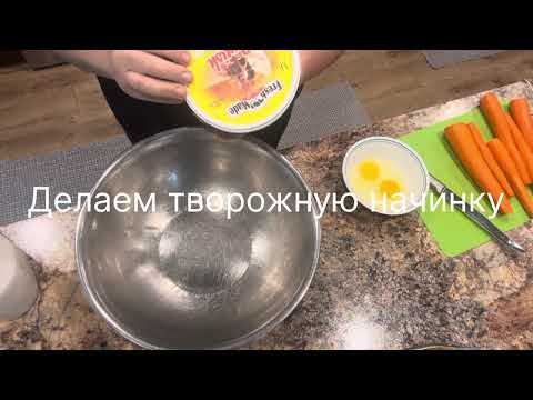Видео: Суббота,  октябрь 18, 2025… вареники с творогом 