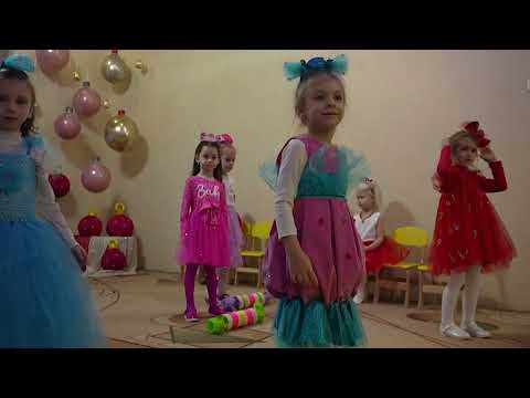 Видео: Зимове свято в садочку №300