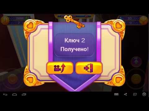 Видео: 100% прохождение игры "Винкс:Приключения Баттерфликс" часть 1