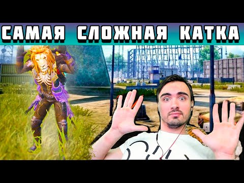 Видео: ЛЕВКИН ПОЧТИ СДАЛСЯ!