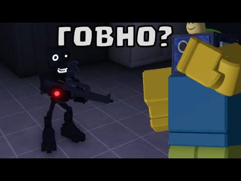 Видео: НОВАЯ ЭВОЛЮЦИЯ ЭНДО 02 ГОВНО?! ФНАФ ТД Five Nights TD РОБЛОКС ROBLOX